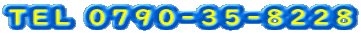 TEL 0790-35-8228